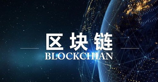 风险预警